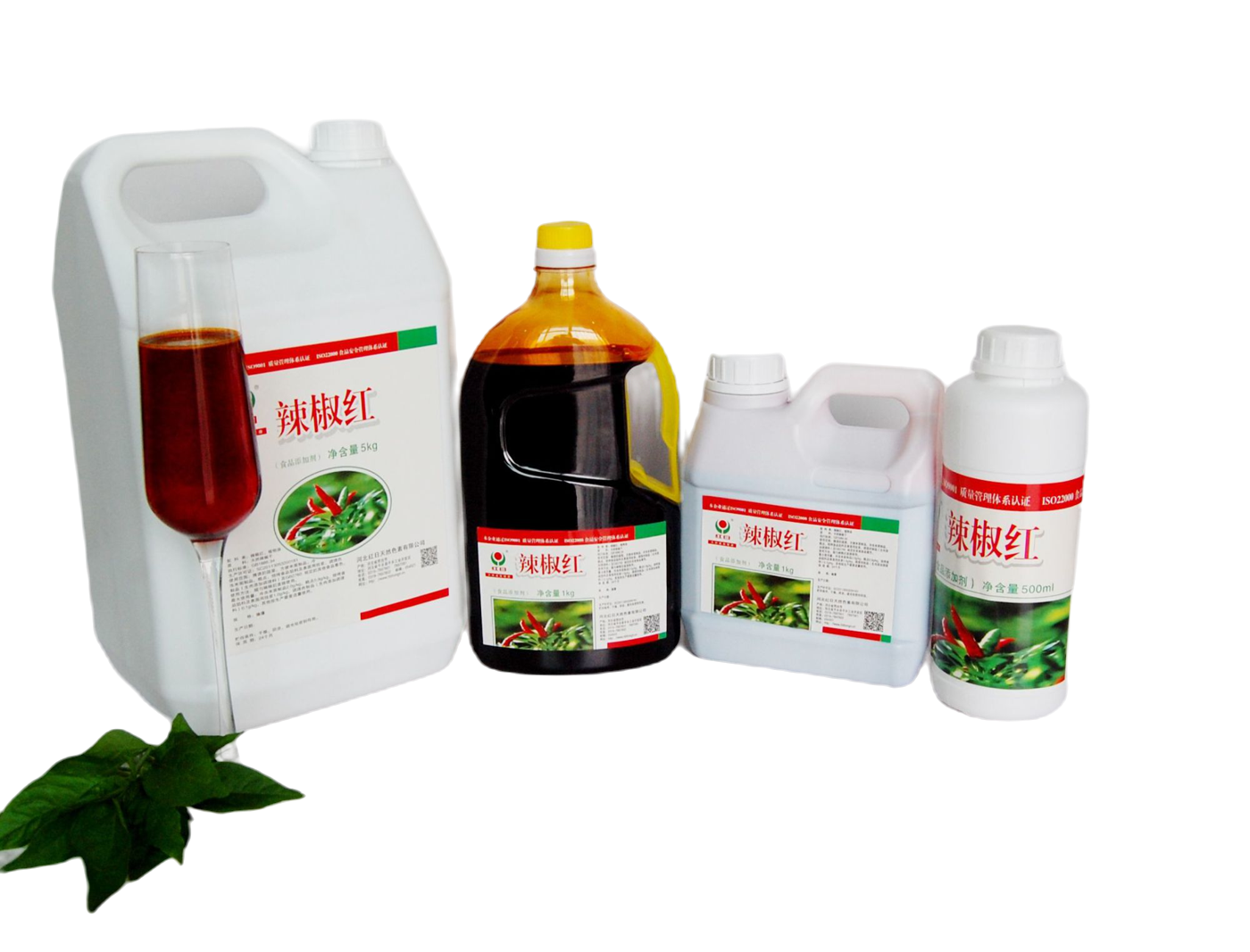 主要成分为辣椒红素,辣椒玉红素.